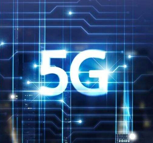 全世界都在談5G，和家電又有什么關(guān)系呢？