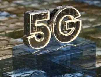 工信部：引導工業(yè)互聯(lián)網(wǎng)平臺增強5G、AI、區(qū)塊鏈等新技術支撐能力